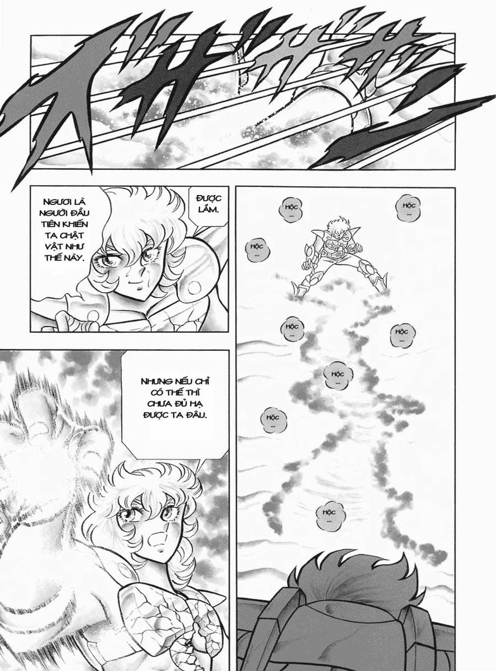 Truyện Tranh Áo Giáp Vàng - Saint Seiya trang 4