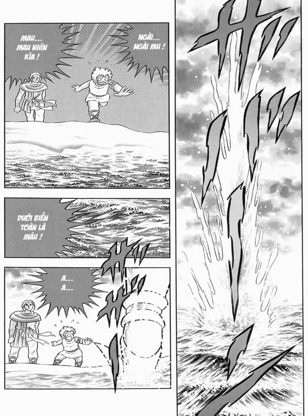 Truyện Tranh Áo Giáp Vàng - Saint Seiya trang 4