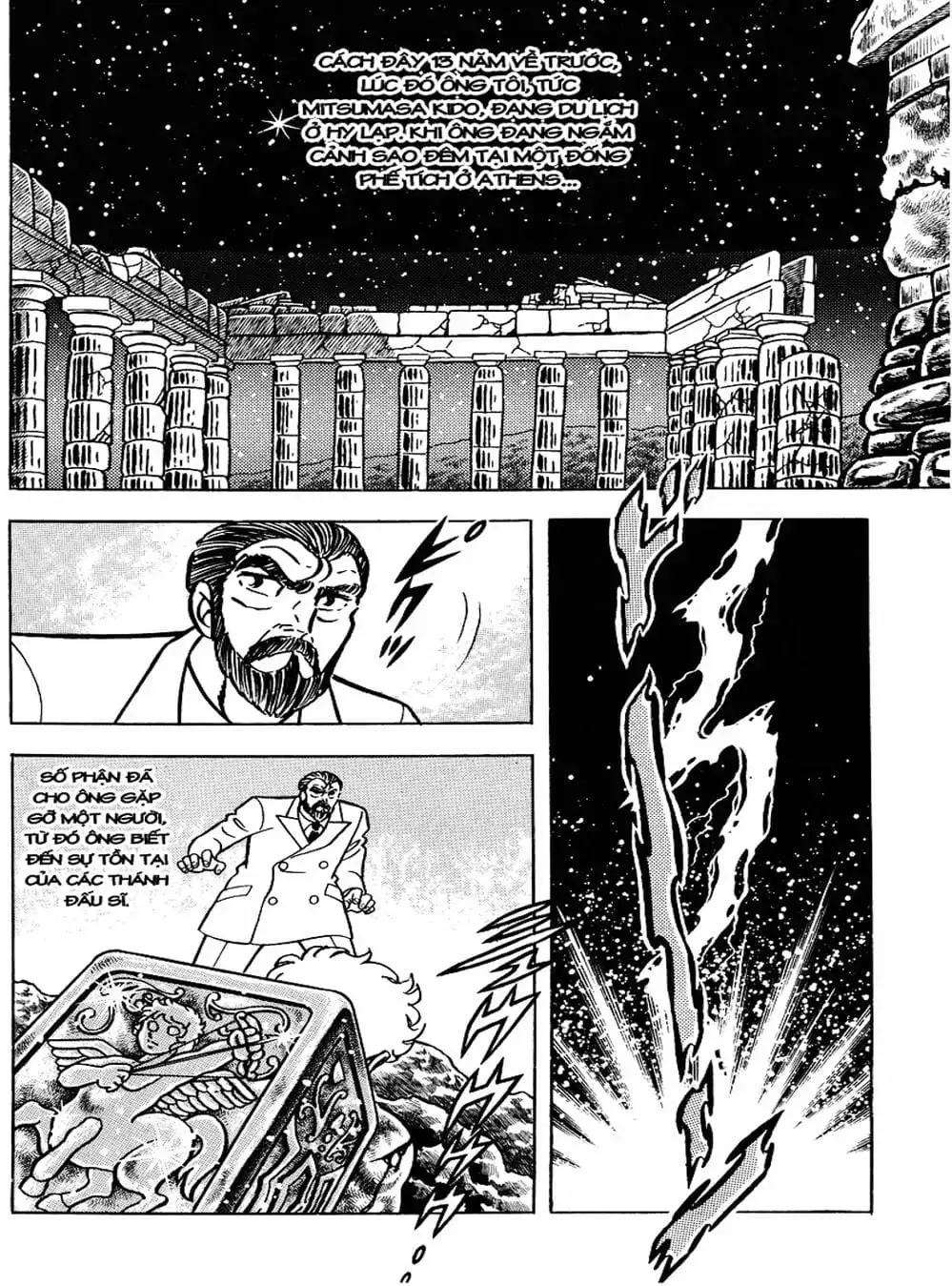 Truyện Tranh Áo Giáp Vàng - Saint Seiya trang 4