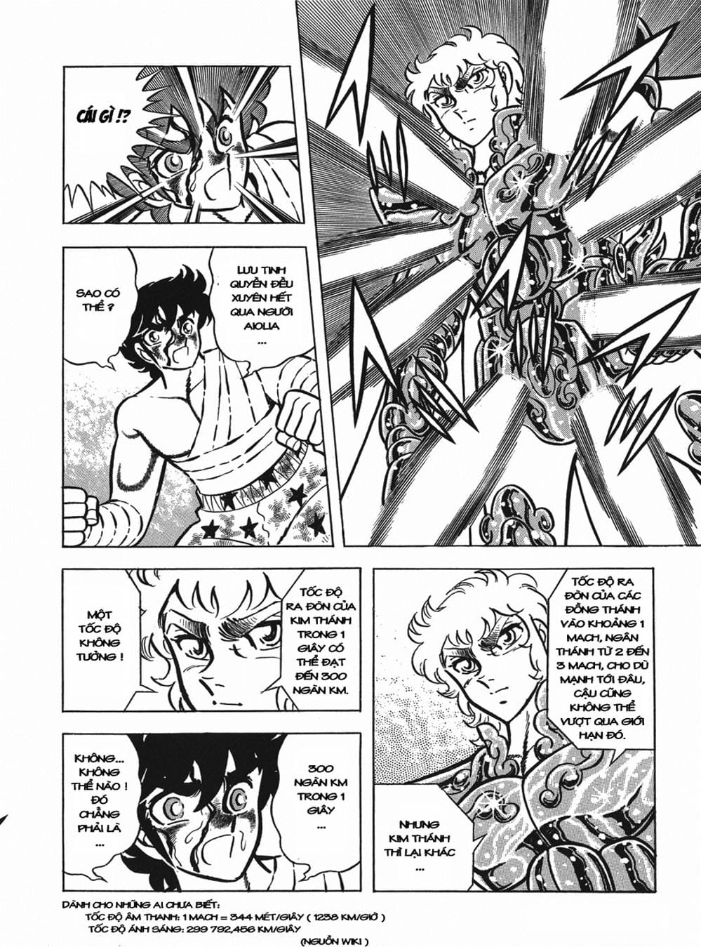 Truyện Tranh Áo Giáp Vàng - Saint Seiya trang 4