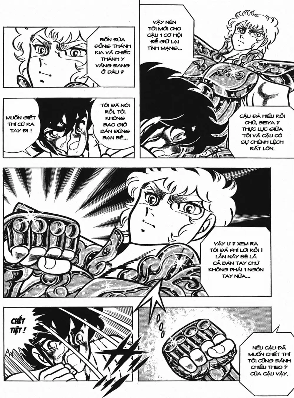 Truyện Tranh Áo Giáp Vàng - Saint Seiya trang 4