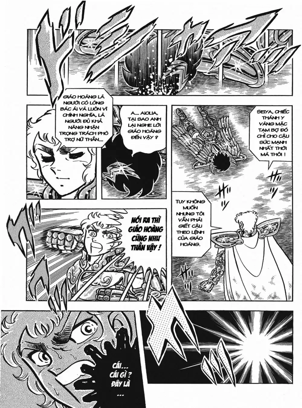 Truyện Tranh Áo Giáp Vàng - Saint Seiya trang 4