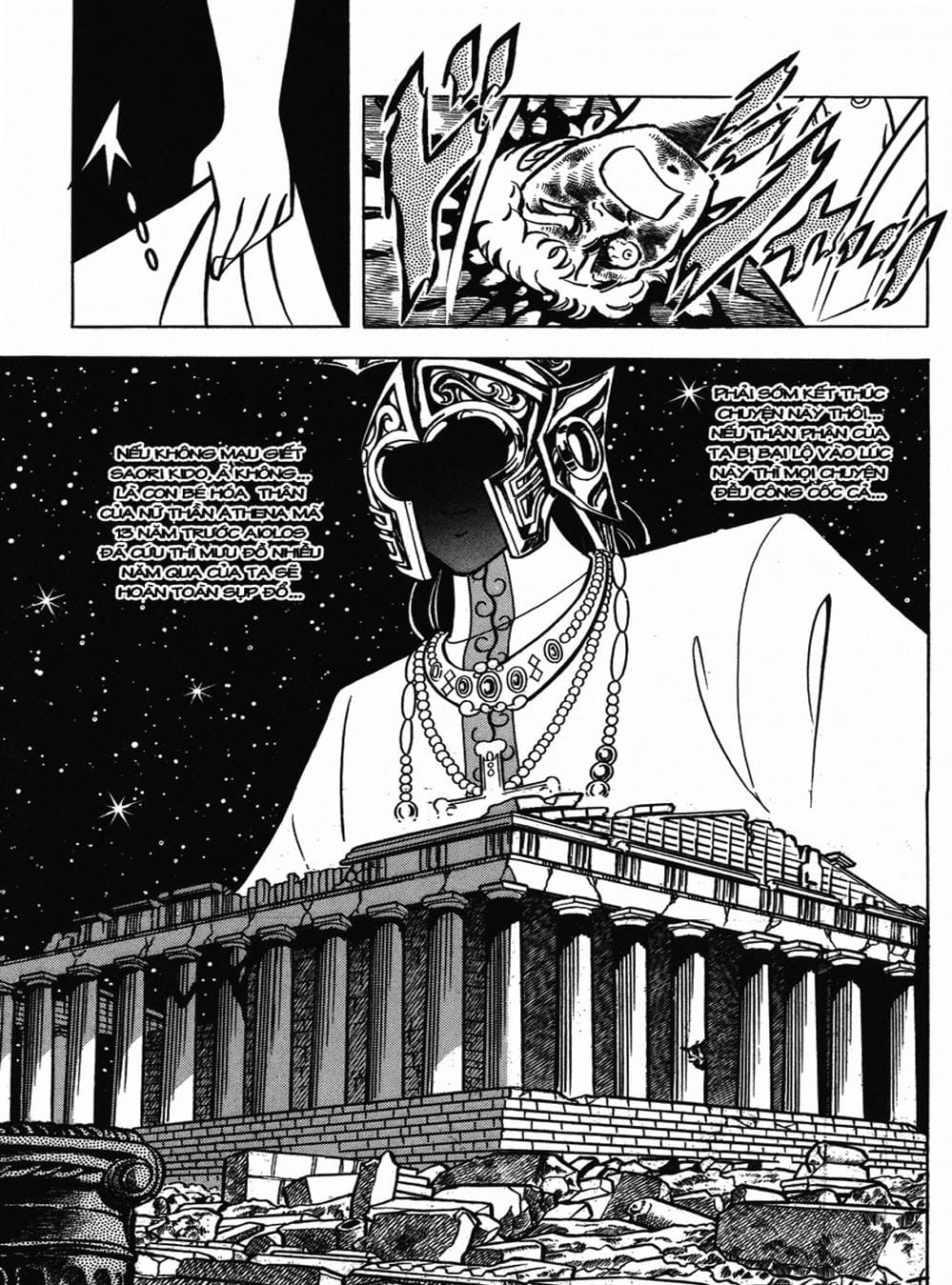 Truyện Tranh Áo Giáp Vàng - Saint Seiya trang 4