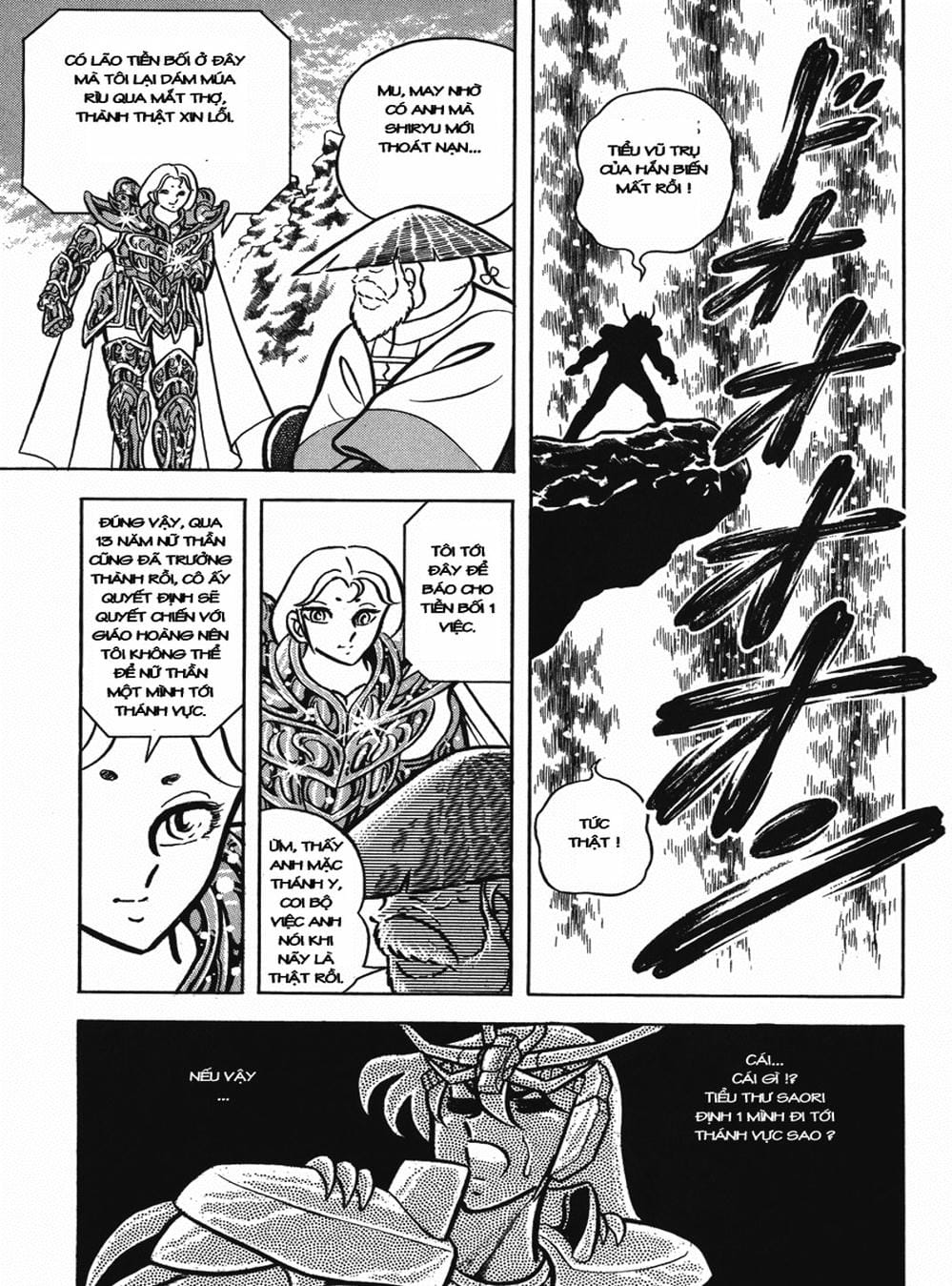 Trang 17 - Chap 66