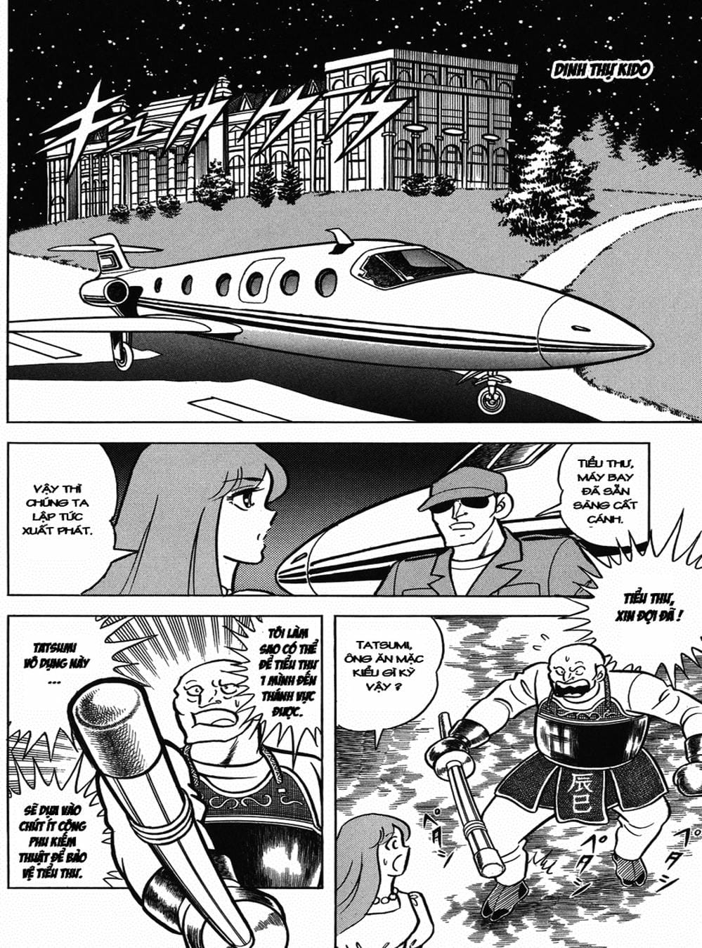 Truyện Tranh Áo Giáp Vàng - Saint Seiya trang 4