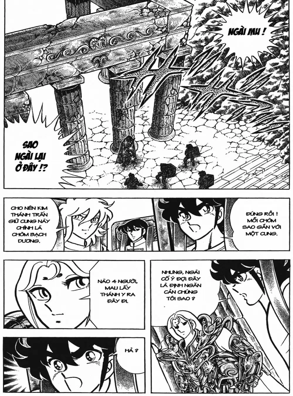 Truyện Tranh Áo Giáp Vàng - Saint Seiya trang 4