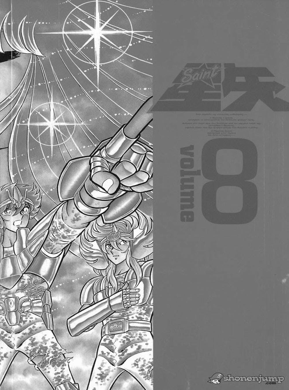 Truyện Tranh Áo Giáp Vàng - Saint Seiya trang 4