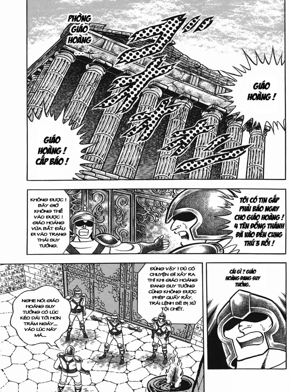 Truyện Tranh Áo Giáp Vàng - Saint Seiya trang 4