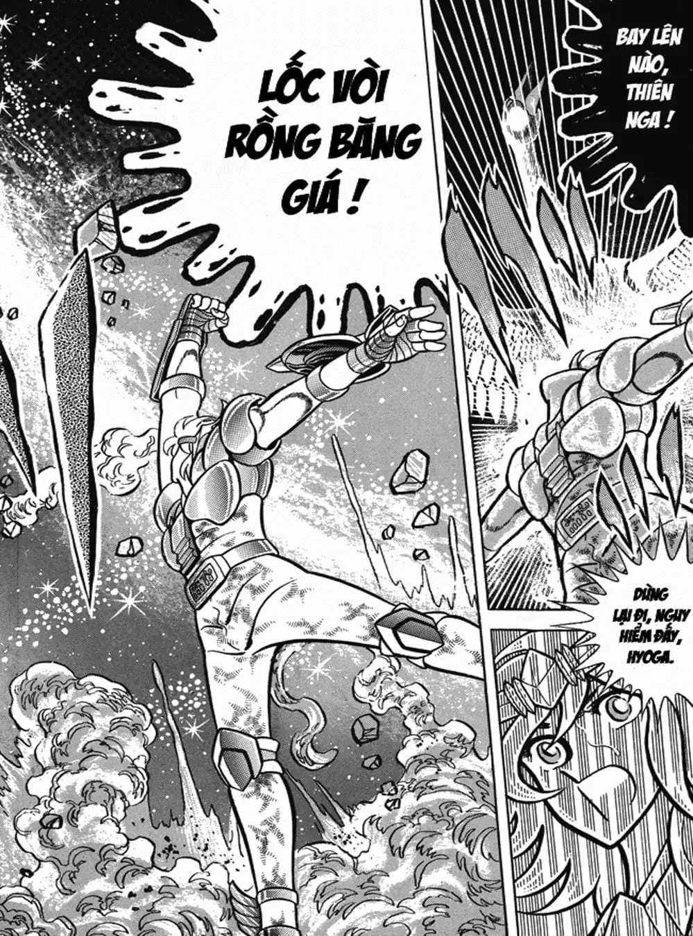 Truyện Tranh Áo Giáp Vàng - Saint Seiya trang 4