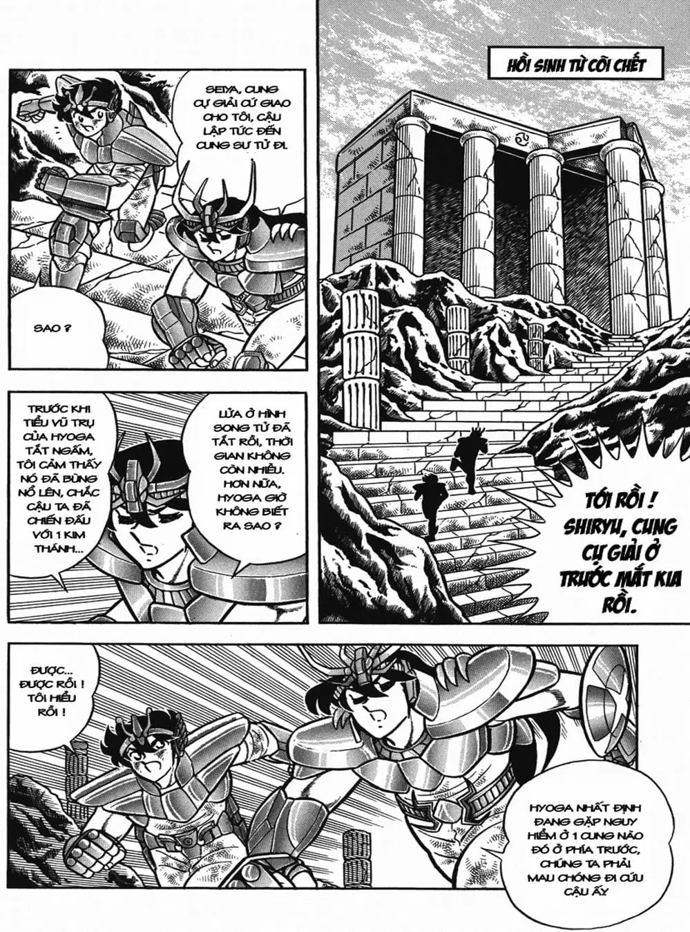 Truyện Tranh Áo Giáp Vàng - Saint Seiya trang 4