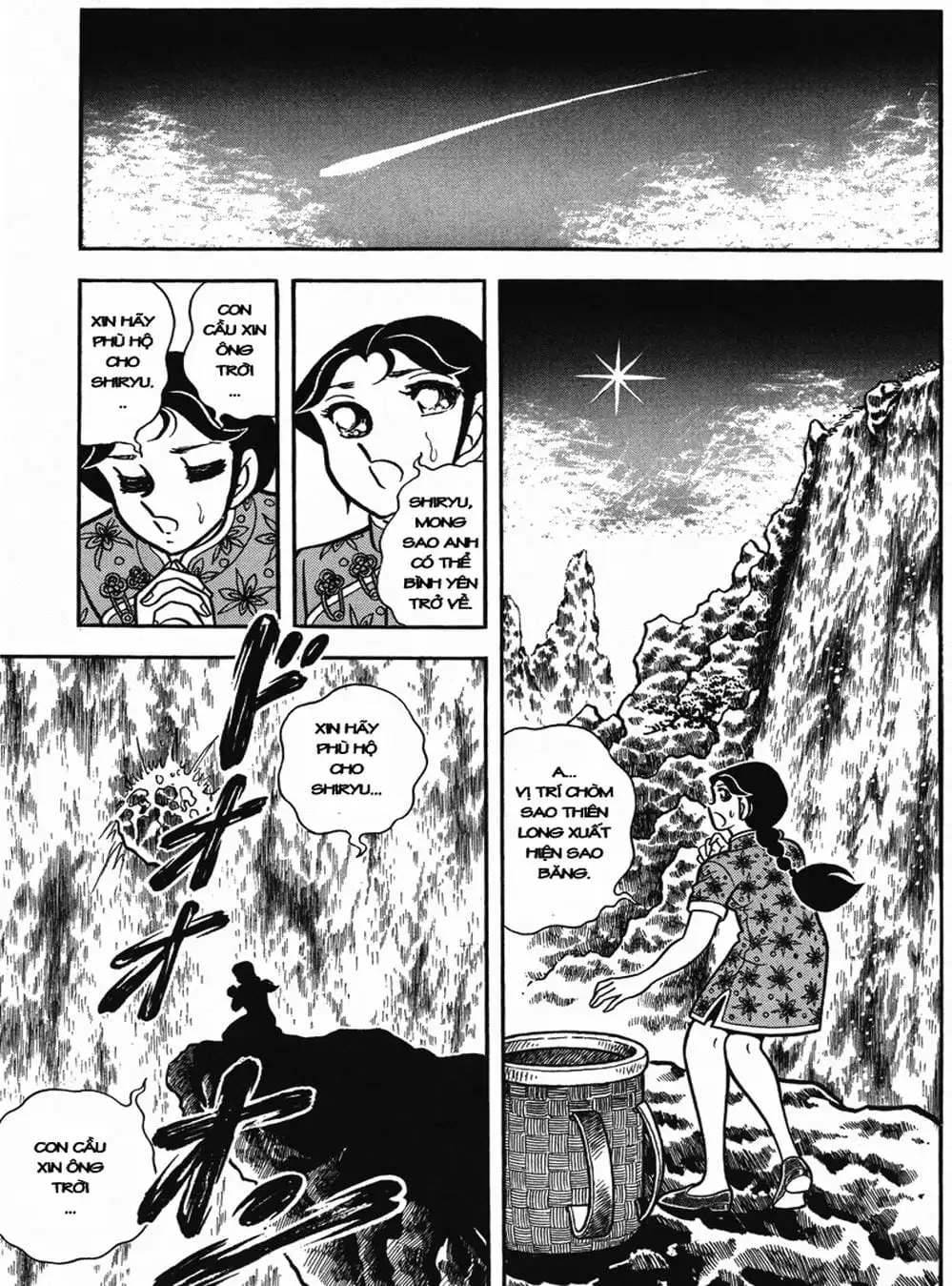 Truyện Tranh Áo Giáp Vàng - Saint Seiya trang 4