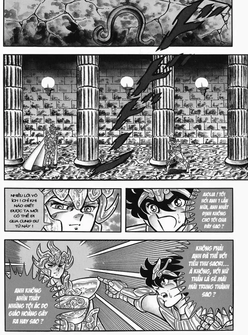 Truyện Tranh Áo Giáp Vàng - Saint Seiya trang 4