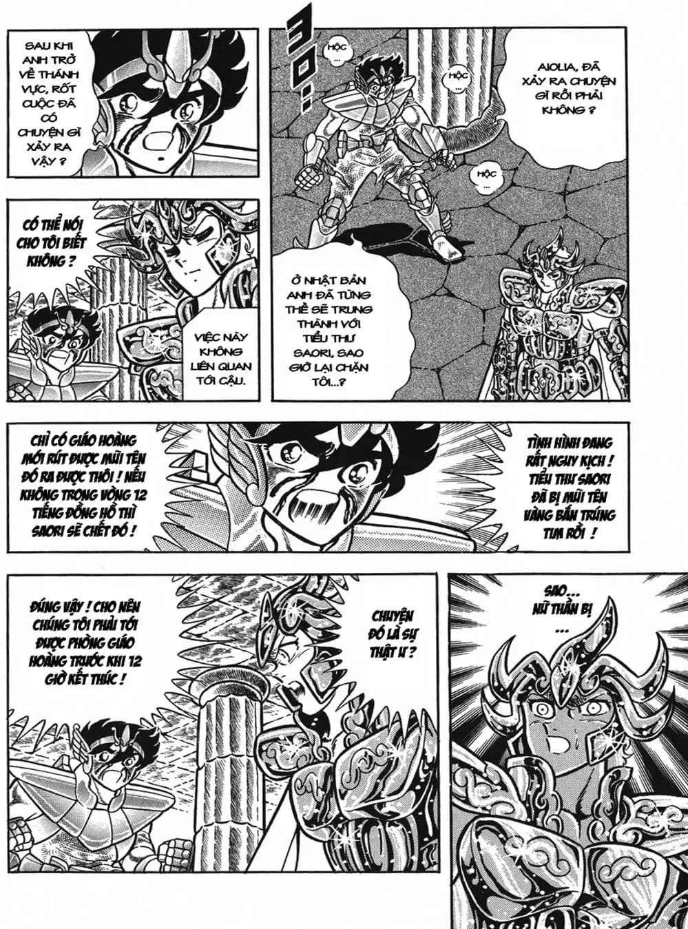 Truyện Tranh Áo Giáp Vàng - Saint Seiya trang 4
