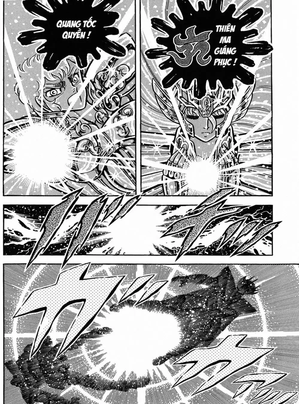 Truyện Tranh Áo Giáp Vàng - Saint Seiya trang 4