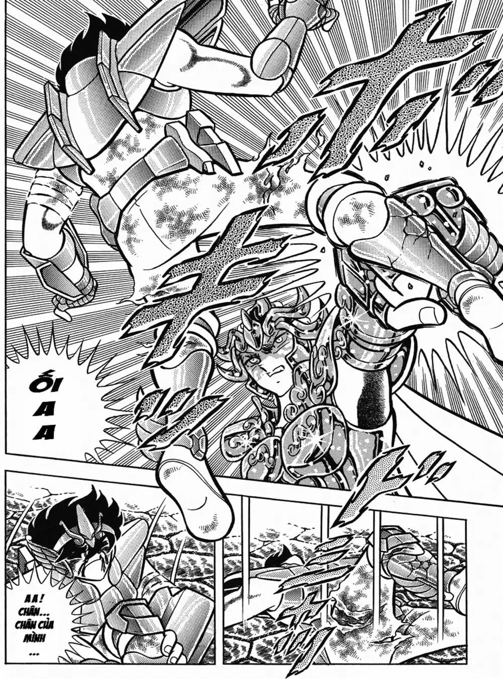 Truyện Tranh Áo Giáp Vàng - Saint Seiya trang 4
