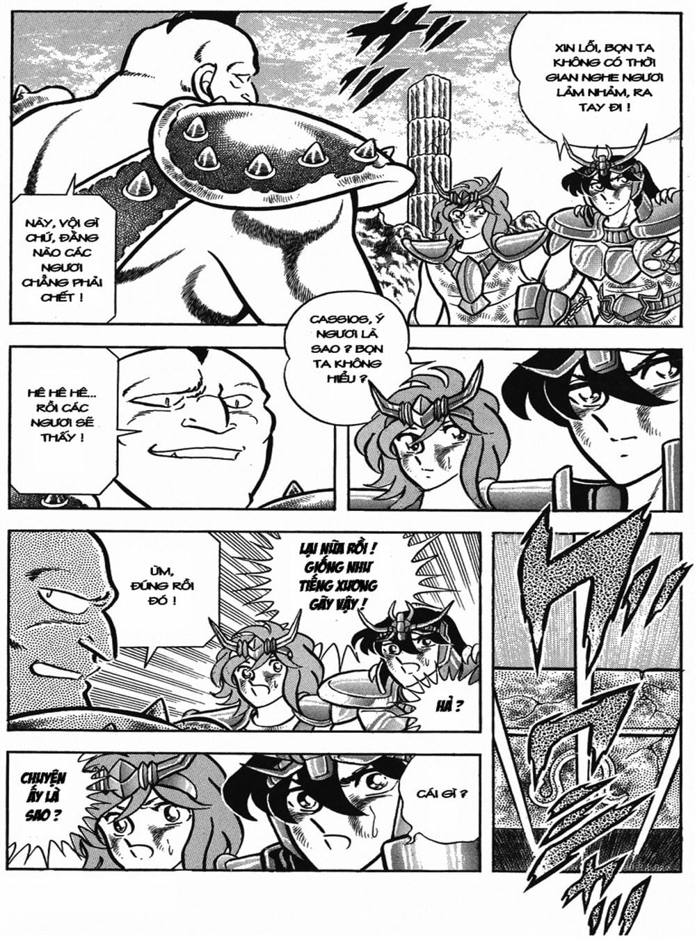 Trang 3 - Chap 82
