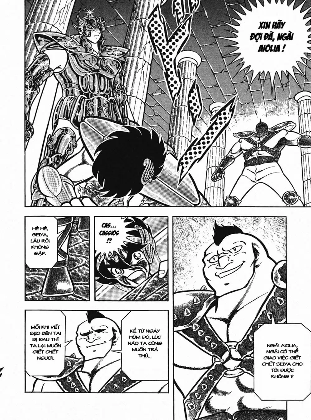 Truyện Tranh Áo Giáp Vàng - Saint Seiya trang 4