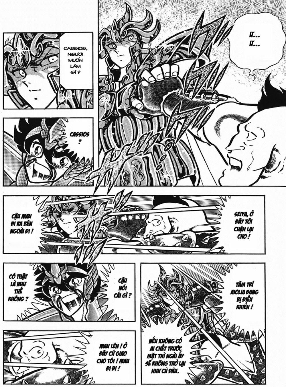 Trang 12 - Chap 82
