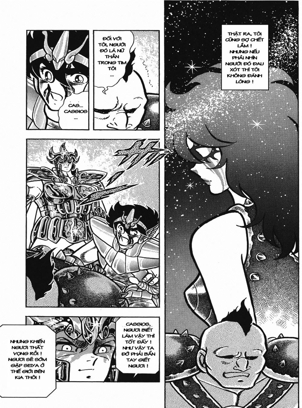Trang 15 - Chap 82