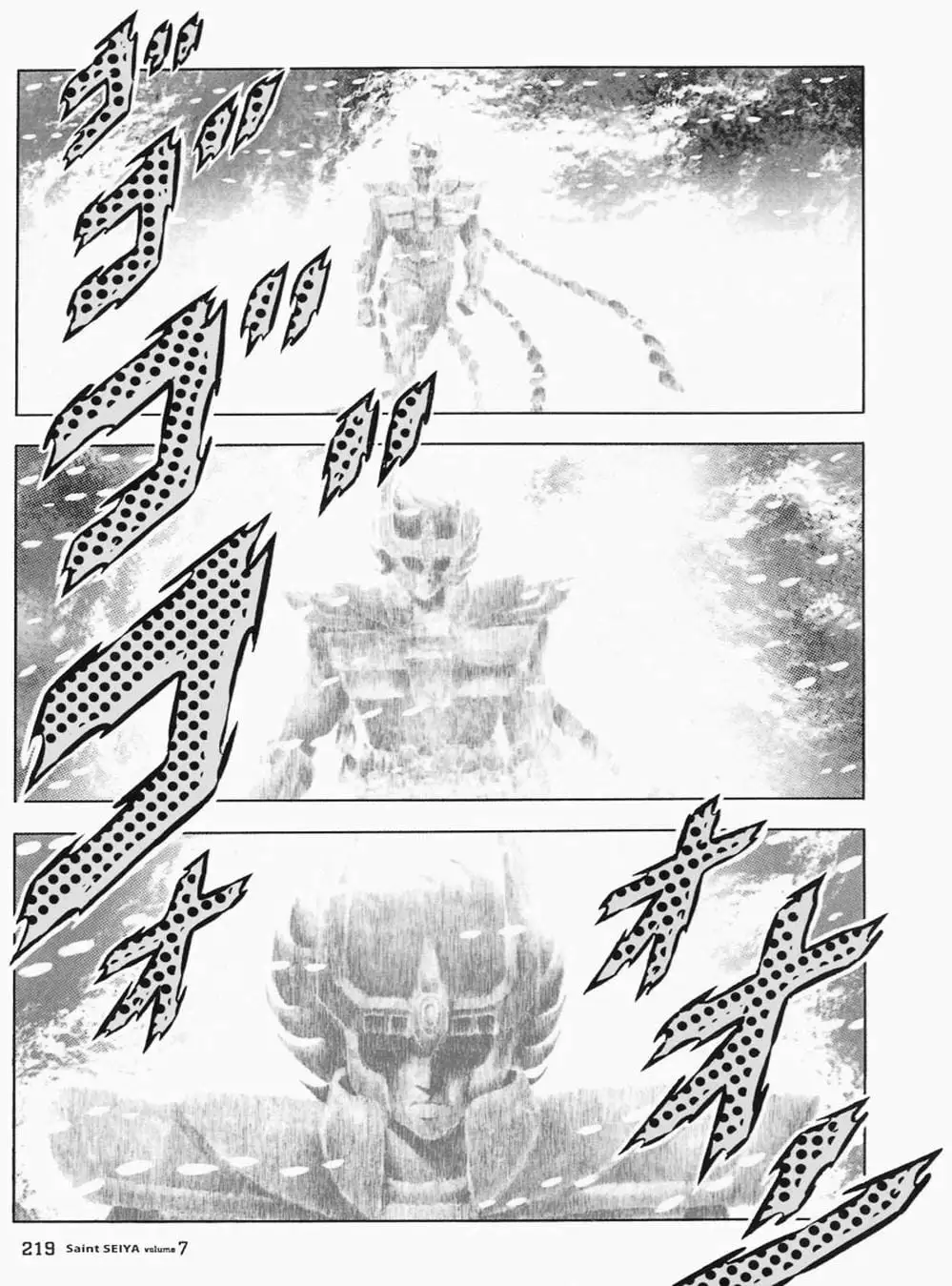 Truyện Tranh Áo Giáp Vàng - Saint Seiya trang 4