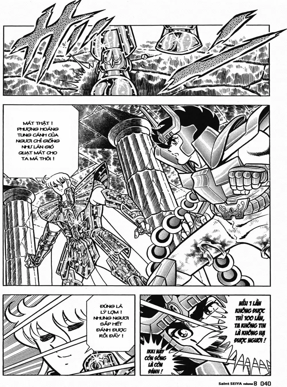 Truyện Tranh Áo Giáp Vàng - Saint Seiya trang 4