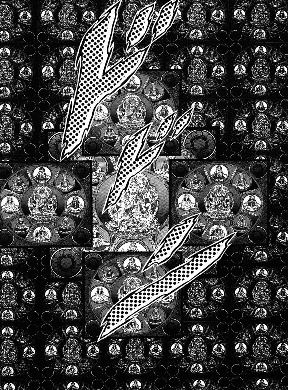 Truyện Tranh Áo Giáp Vàng - Saint Seiya trang 4