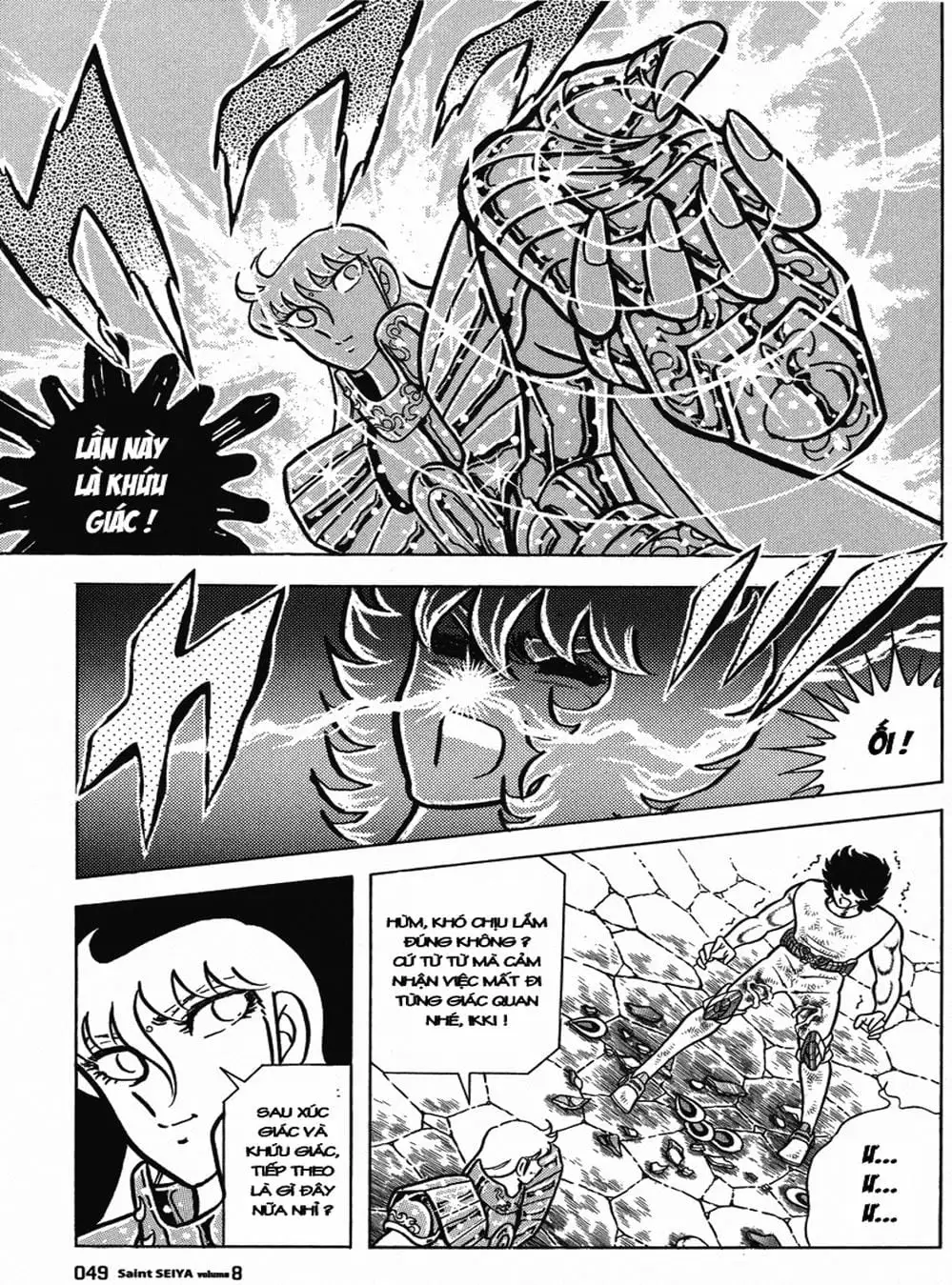 Truyện Tranh Áo Giáp Vàng - Saint Seiya trang 4