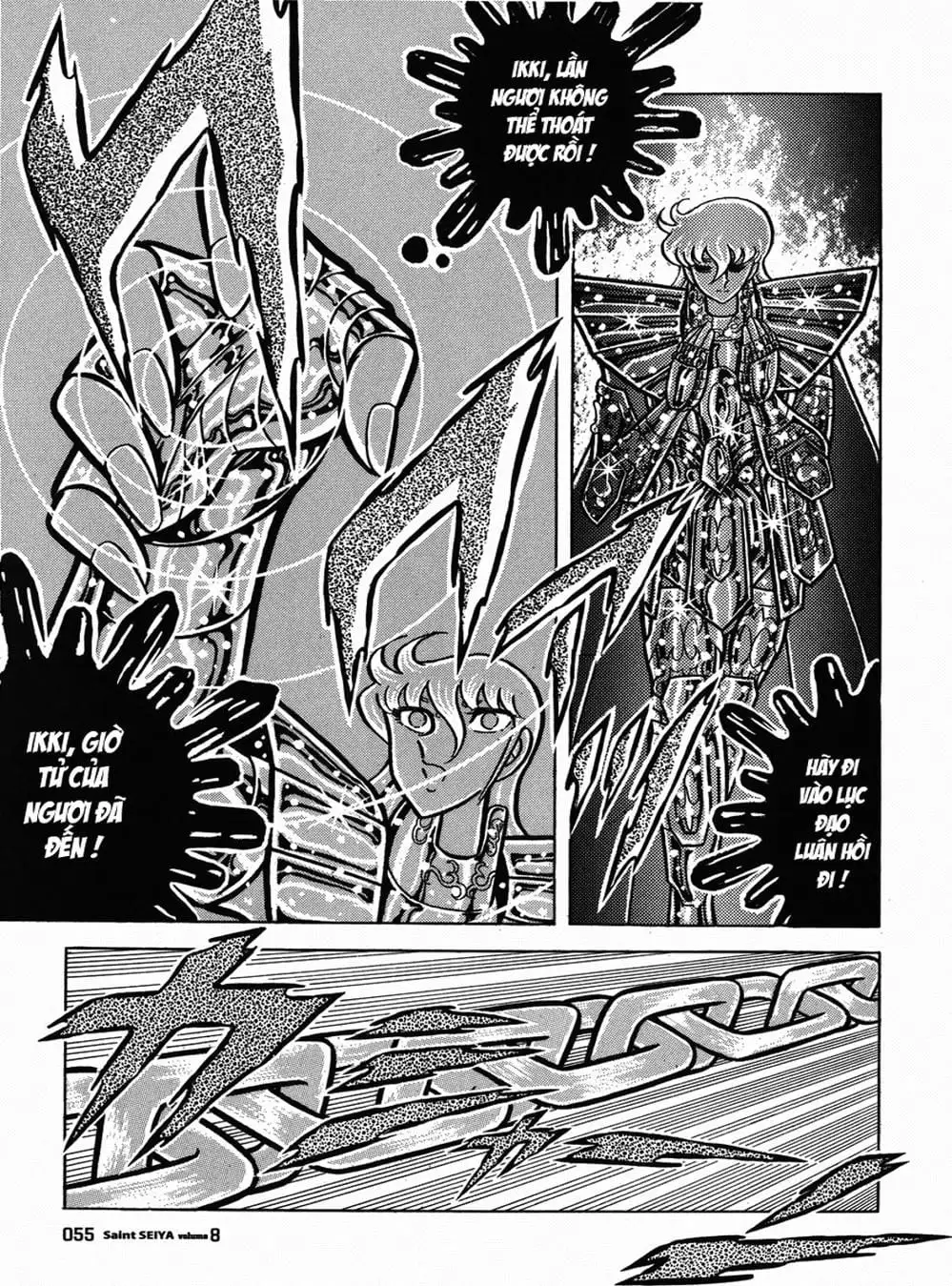 Truyện Tranh Áo Giáp Vàng - Saint Seiya trang 4
