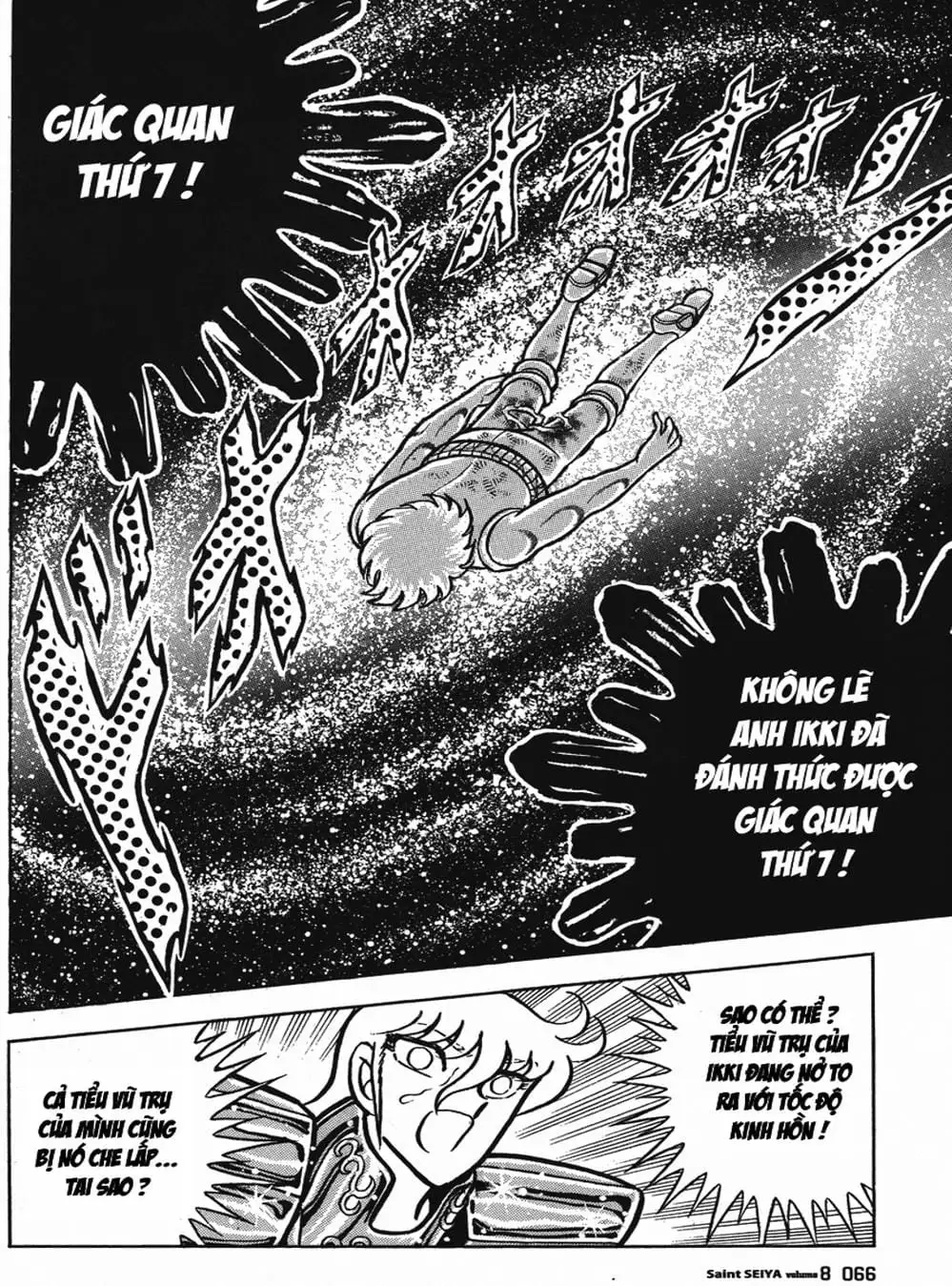 Truyện Tranh Áo Giáp Vàng - Saint Seiya trang 4