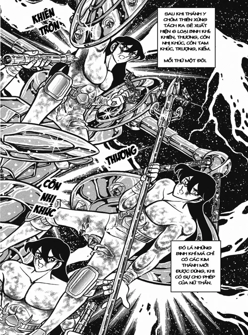 Truyện Tranh Áo Giáp Vàng - Saint Seiya trang 4
