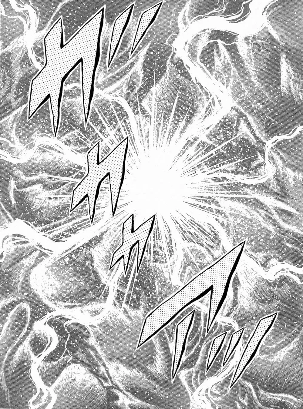 Truyện Tranh Áo Giáp Vàng - Saint Seiya trang 4