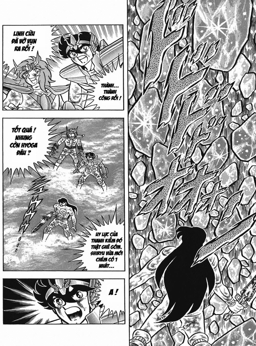 Truyện Tranh Áo Giáp Vàng - Saint Seiya trang 4