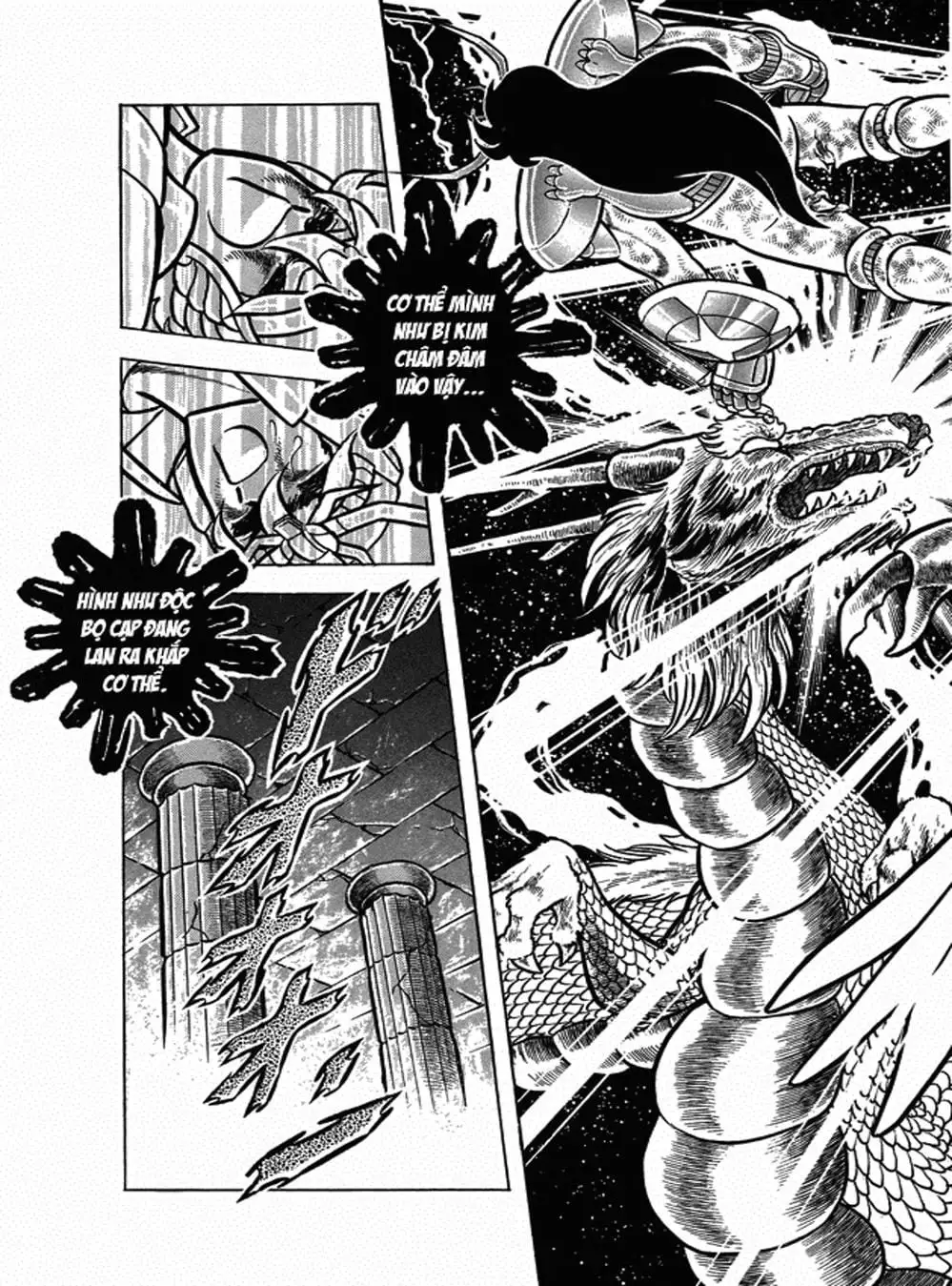 Truyện Tranh Áo Giáp Vàng - Saint Seiya trang 4