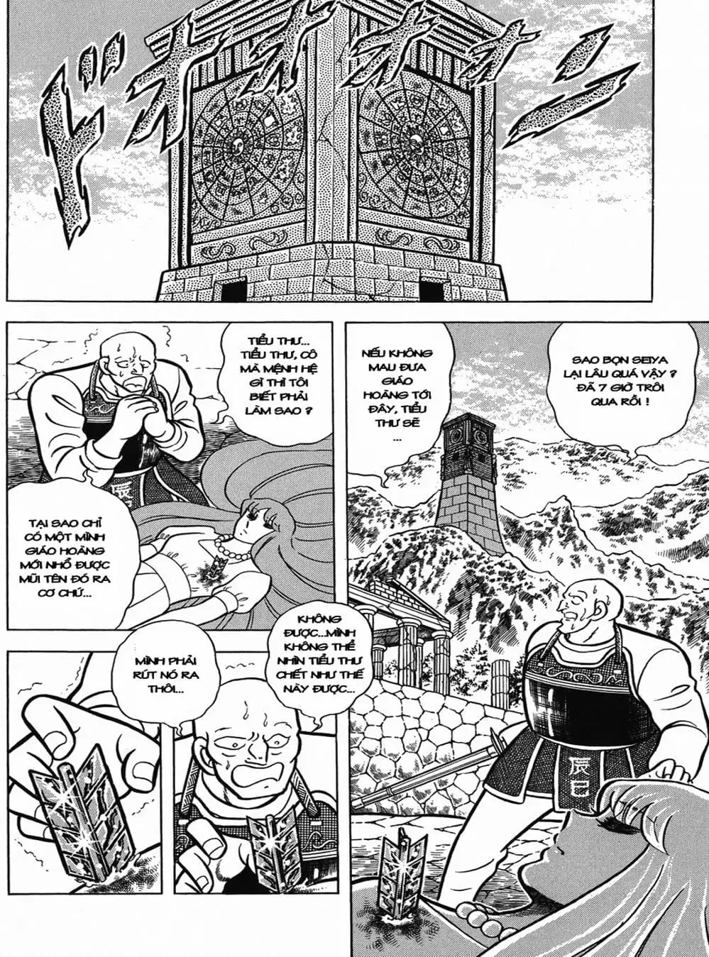 Truyện Tranh Áo Giáp Vàng - Saint Seiya trang 4