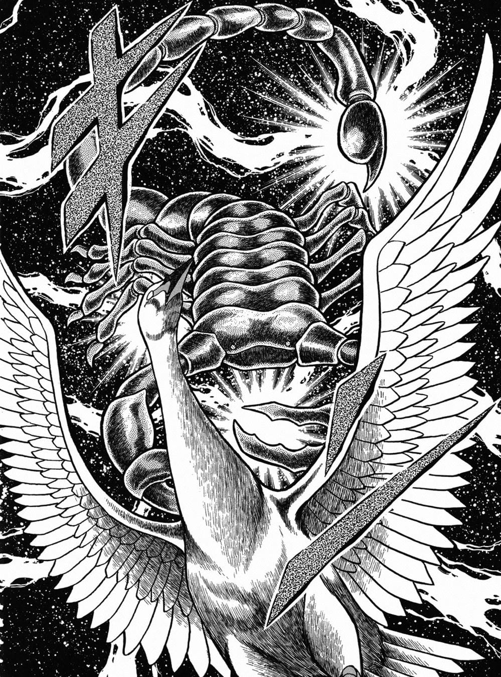 Truyện Tranh Áo Giáp Vàng - Saint Seiya trang 4