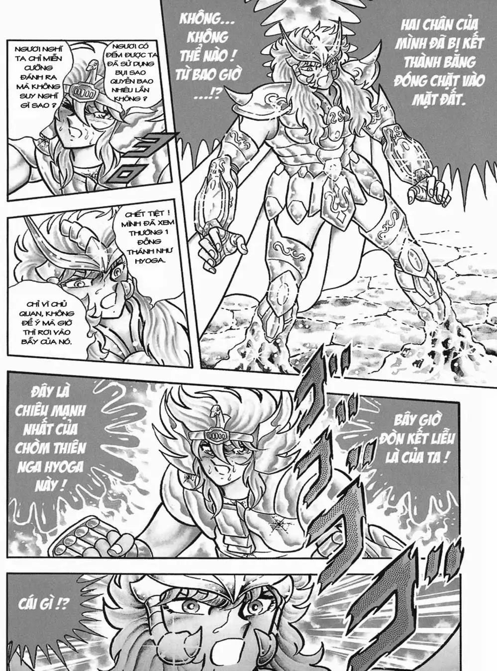 Truyện Tranh Áo Giáp Vàng - Saint Seiya trang 4