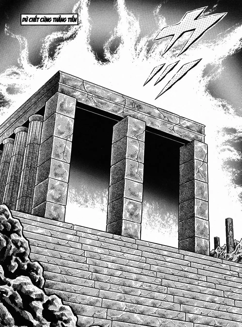 Truyện Tranh Áo Giáp Vàng - Saint Seiya trang 4