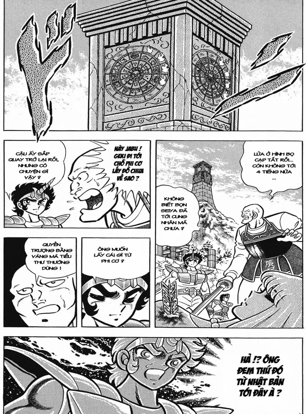 Truyện Tranh Áo Giáp Vàng - Saint Seiya trang 4