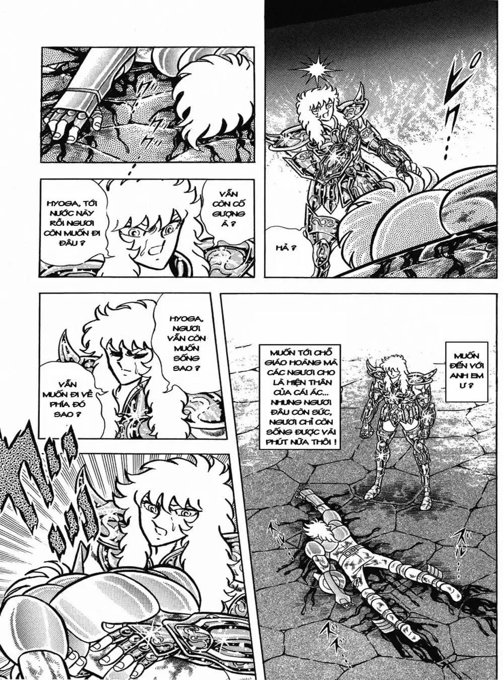 Truyện Tranh Áo Giáp Vàng - Saint Seiya trang 4