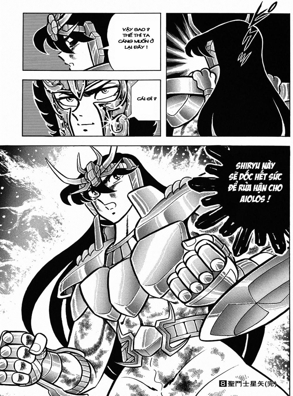 Truyện Tranh Áo Giáp Vàng - Saint Seiya trang 4