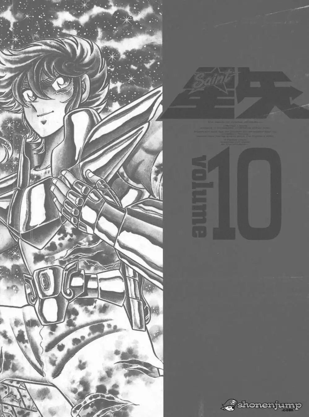 Truyện Tranh Áo Giáp Vàng - Saint Seiya trang 4