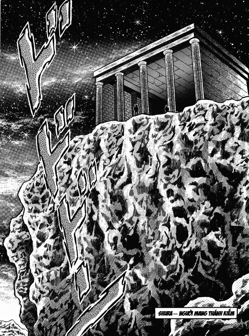 Truyện Tranh Áo Giáp Vàng - Saint Seiya trang 4