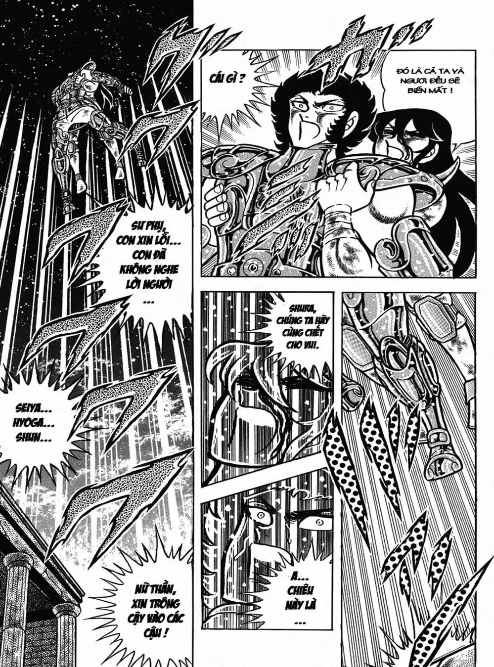 Truyện Tranh Áo Giáp Vàng - Saint Seiya trang 4