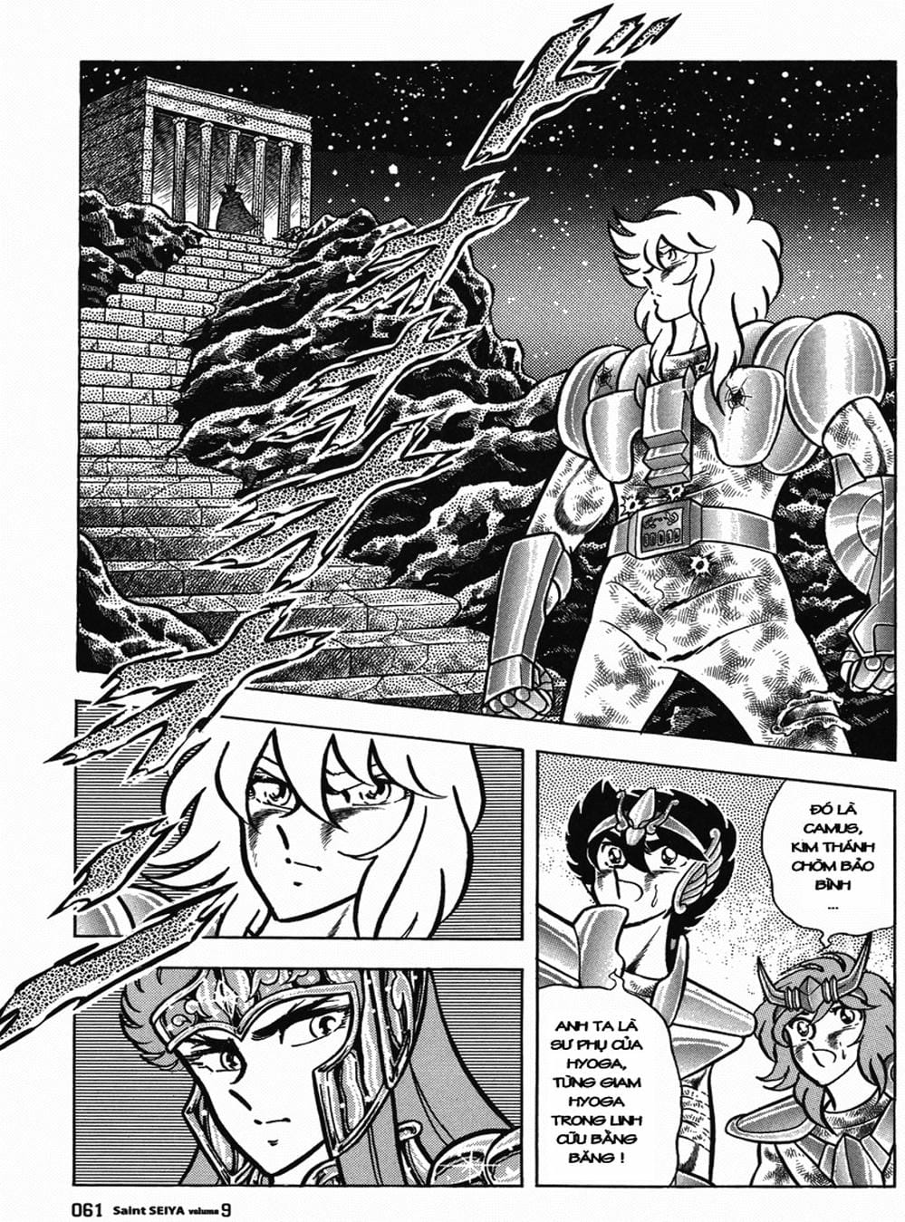 Truyện Tranh Áo Giáp Vàng - Saint Seiya trang 4