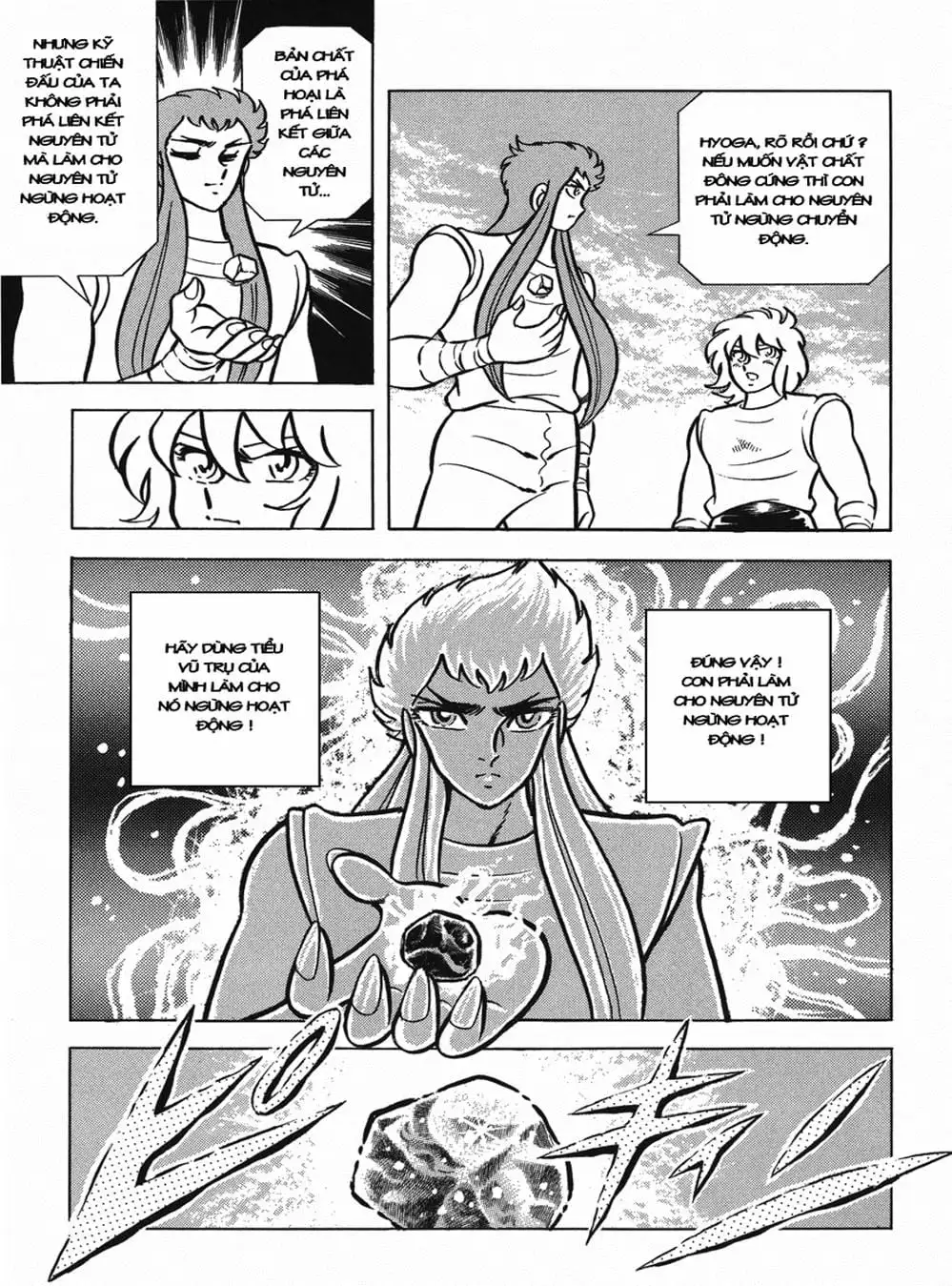 Truyện Tranh Áo Giáp Vàng - Saint Seiya trang 4