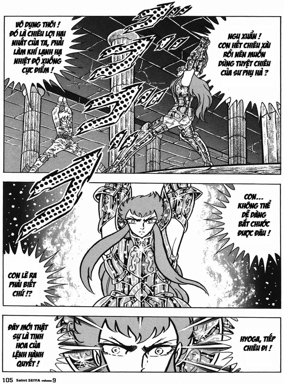 Truyện Tranh Áo Giáp Vàng - Saint Seiya trang 4