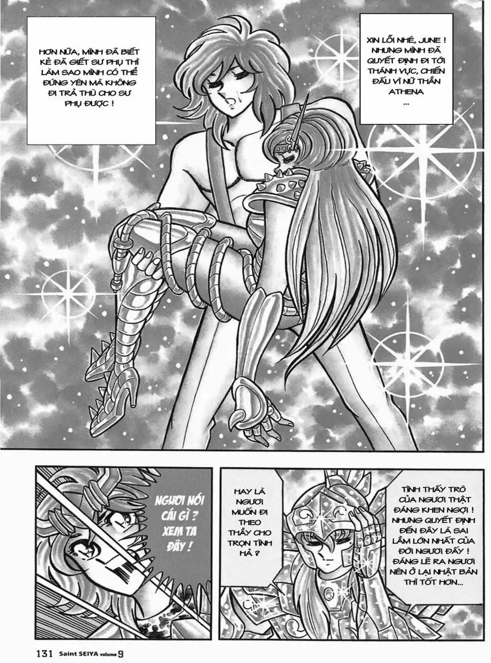 Truyện Tranh Áo Giáp Vàng - Saint Seiya trang 4