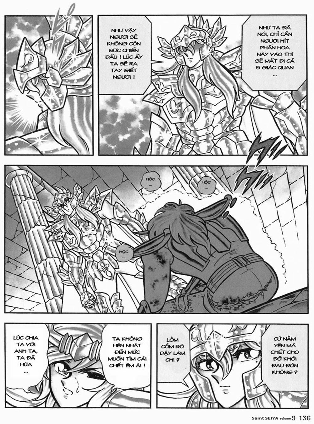Truyện Tranh Áo Giáp Vàng - Saint Seiya trang 4