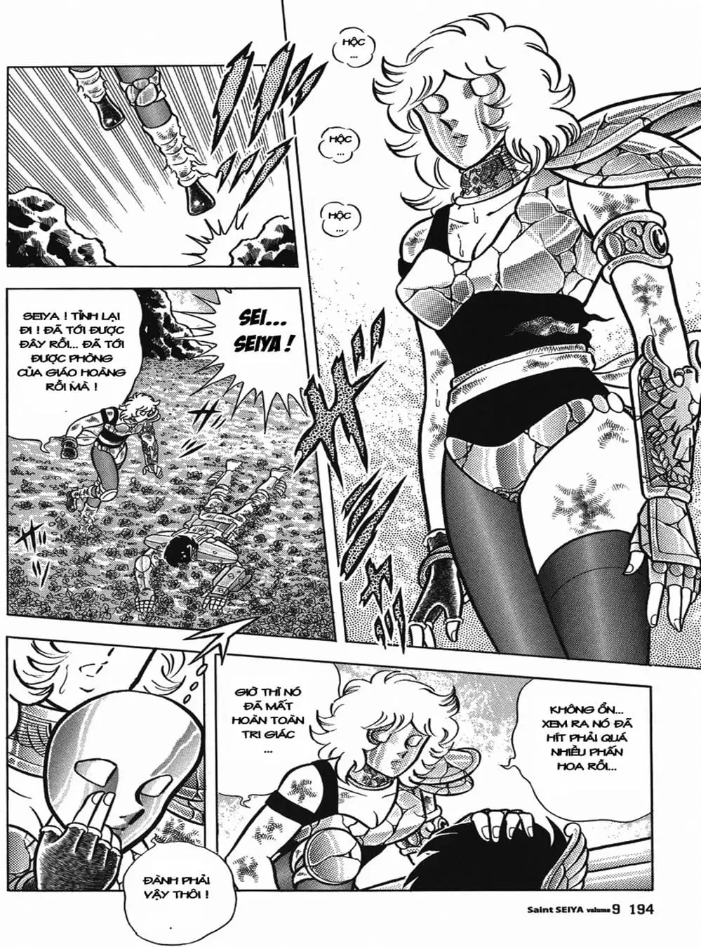Truyện Tranh Áo Giáp Vàng - Saint Seiya trang 4