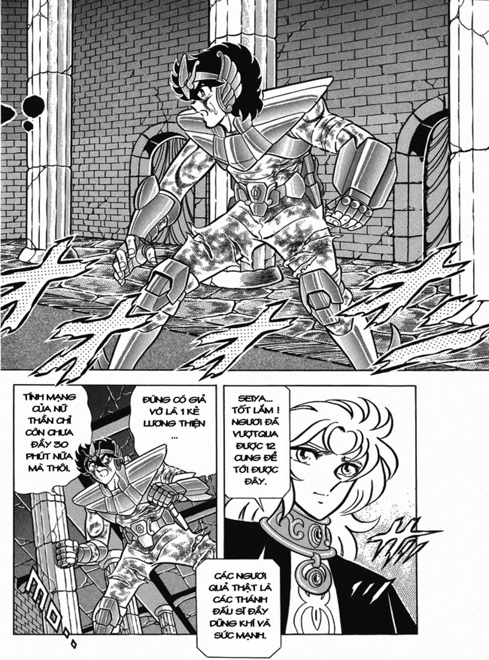 Truyện Tranh Áo Giáp Vàng - Saint Seiya trang 4
